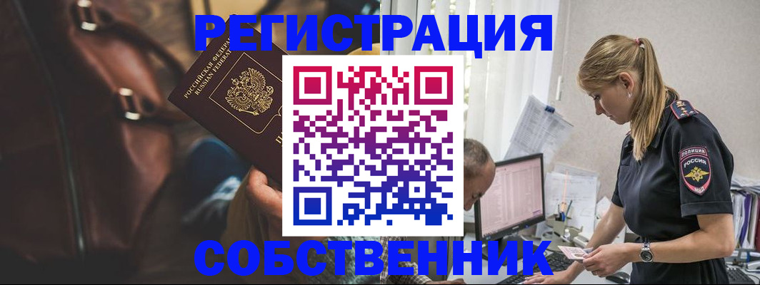 форма 3 в Нягани